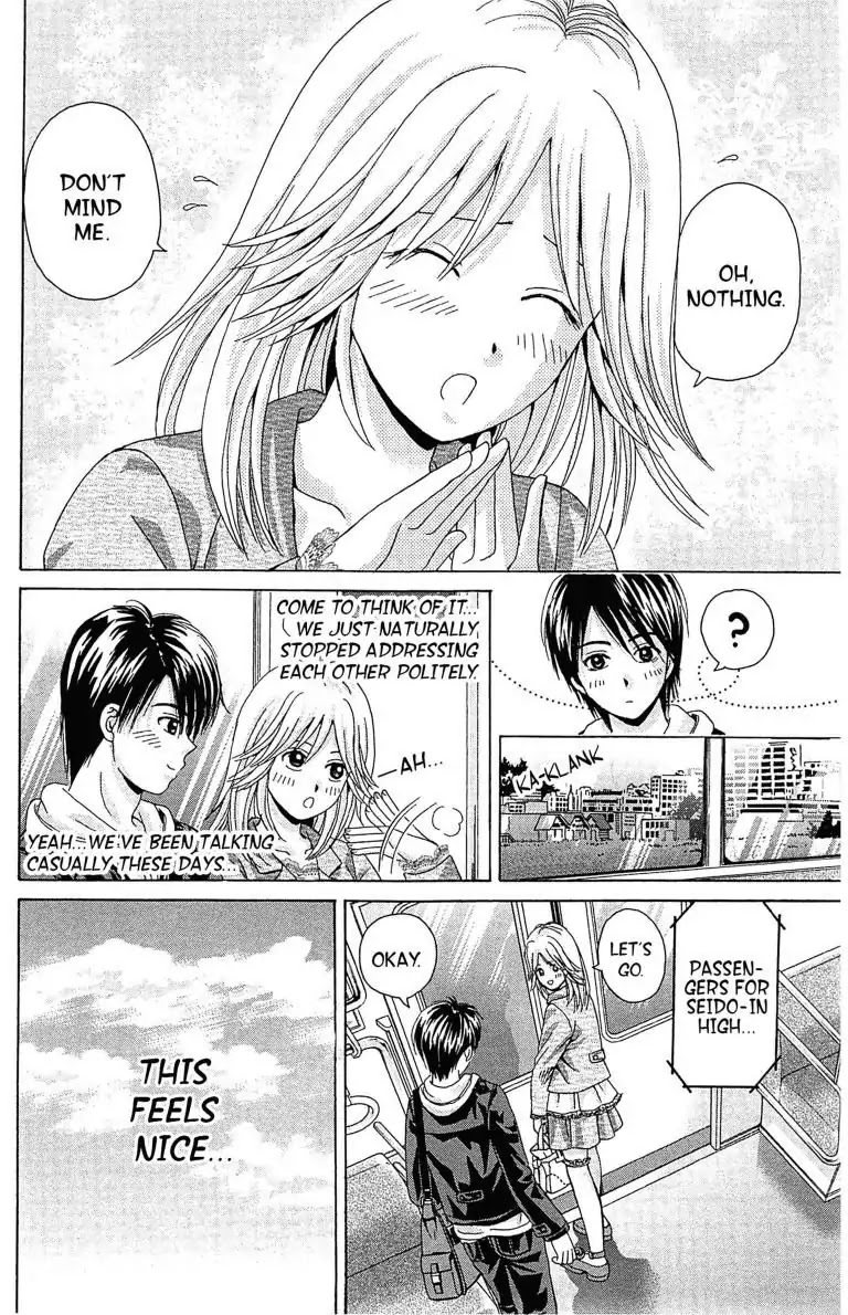 Maria x Maria Chapter 2 page 9 - Chapter 2: Vol.1 #2: Dorm Life and a Cat with Eyebrows
