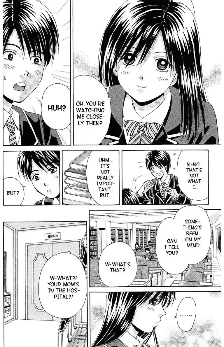 Maria x Maria Chapter 20 page 10 - Chapter 20: Vol.4 #20 With Only You by My Side