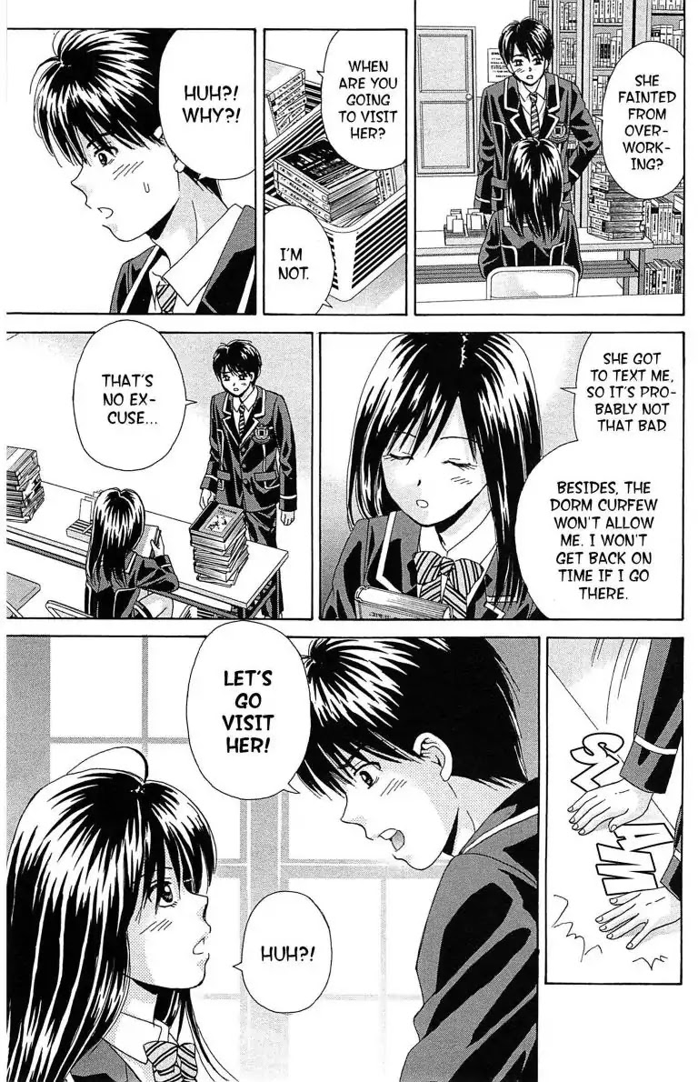 Maria x Maria Chapter 20 page 11 - Chapter 20: Vol.4 #20 With Only You by My Side