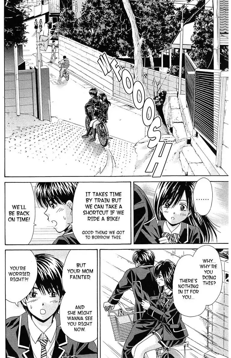 Maria x Maria Chapter 20 page 12 - Chapter 20: Vol.4 #20 With Only You by My Side