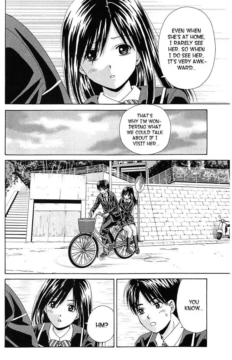 Maria x Maria Chapter 20 page 14 - Chapter 20: Vol.4 #20 With Only You by My Side
