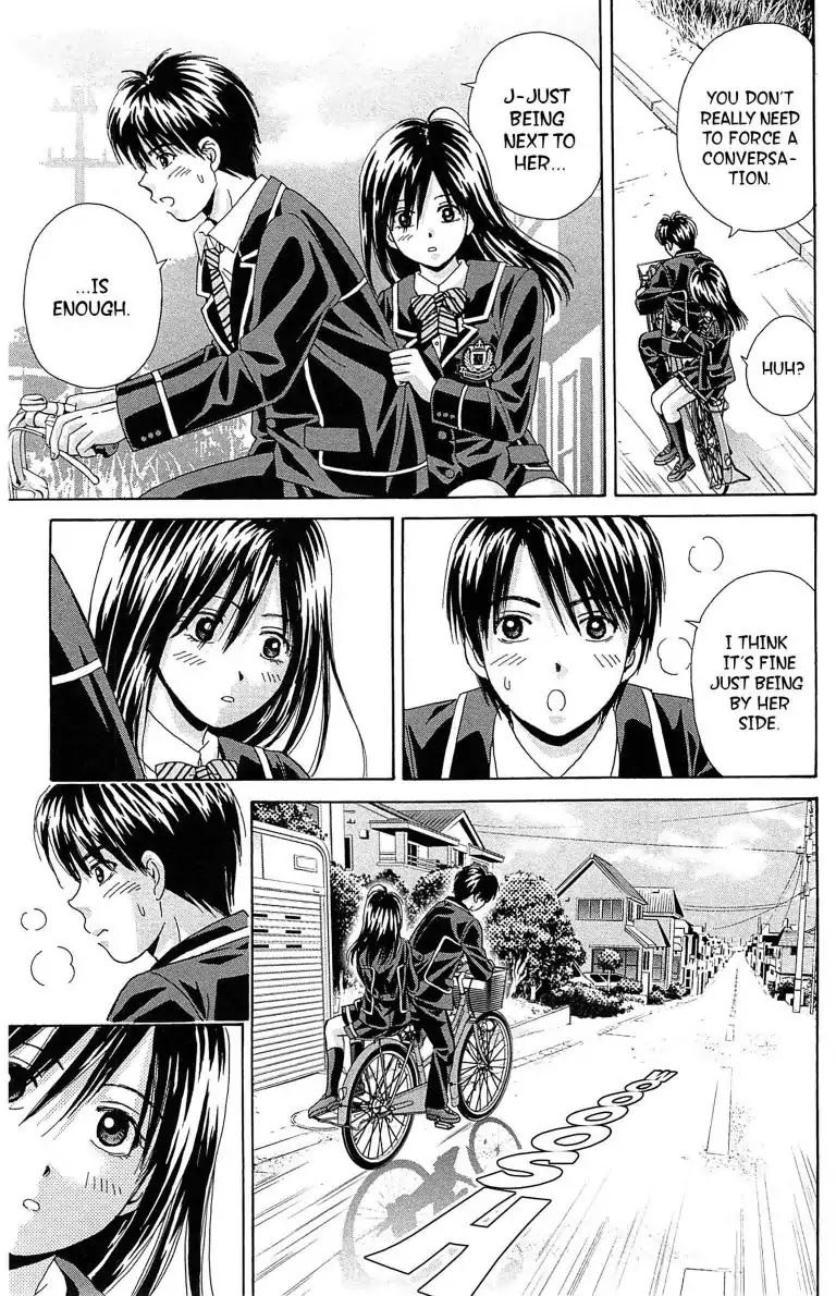 Maria x Maria Chapter 20 page 15 - Chapter 20: Vol.4 #20 With Only You by My Side