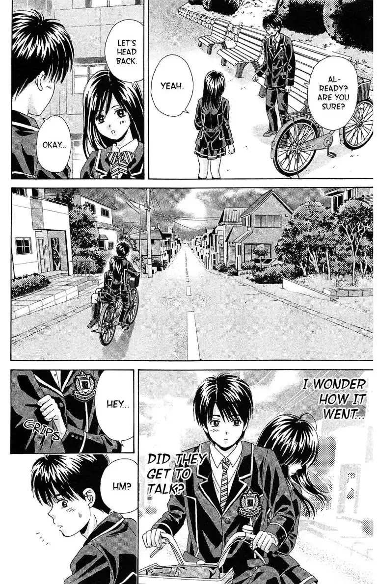 Maria x Maria Chapter 20 page 18 - Chapter 20: Vol.4 #20 With Only You by My Side