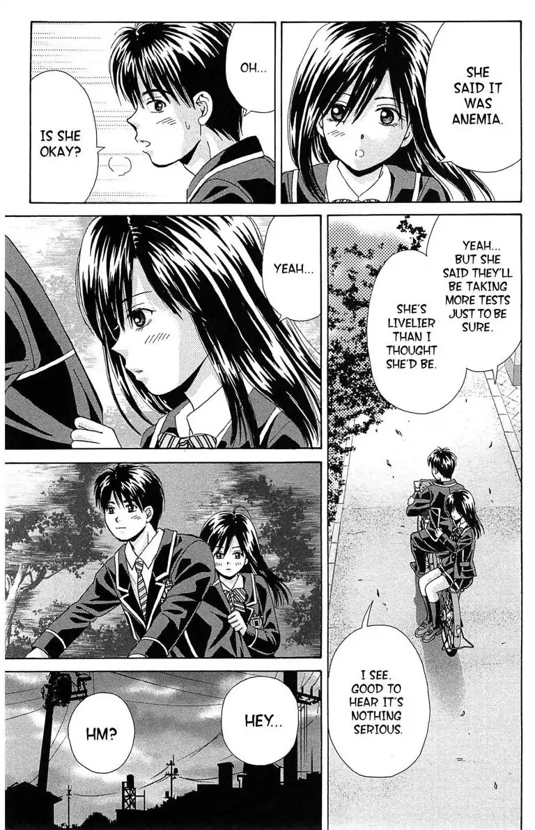 Maria x Maria Chapter 20 page 19 - Chapter 20: Vol.4 #20 With Only You by My Side