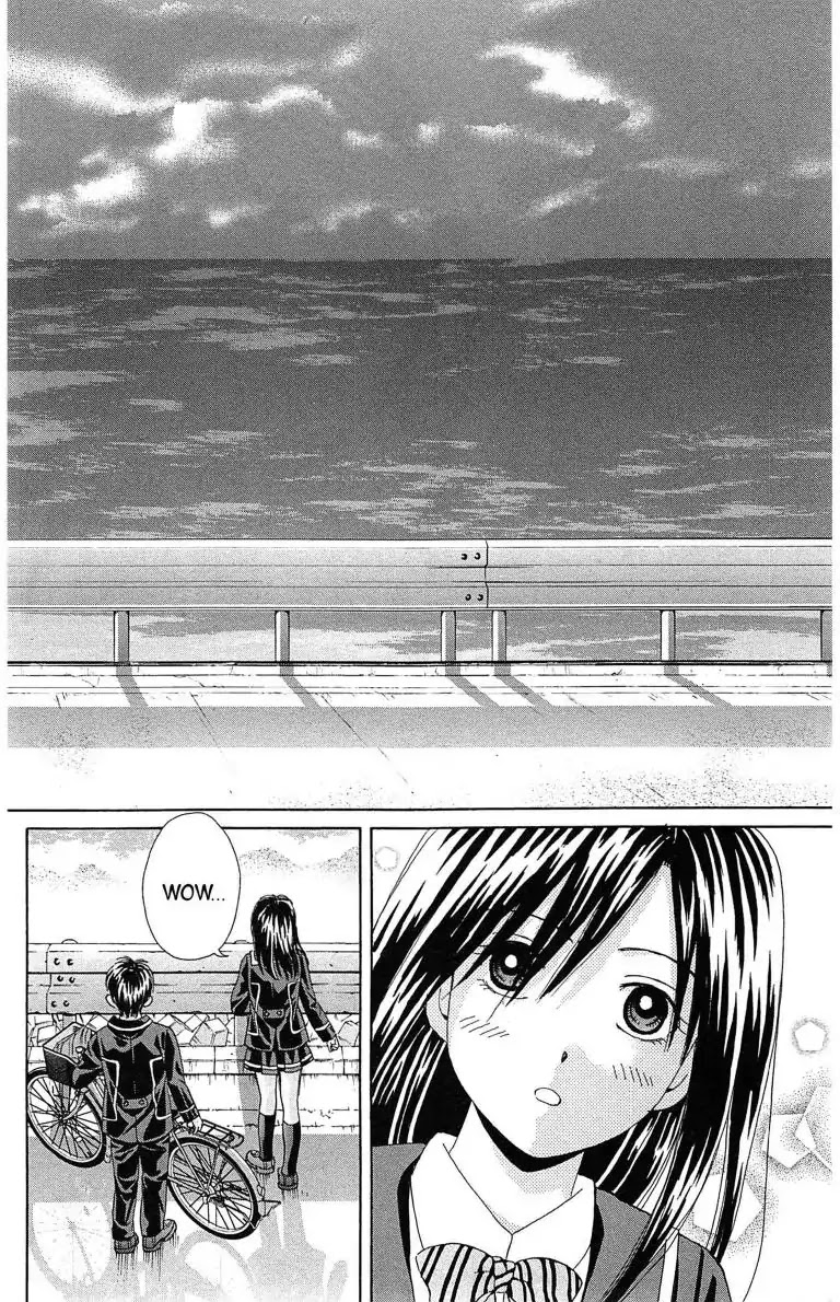Maria x Maria Chapter 20 page 22 - Chapter 20: Vol.4 #20 With Only You by My Side