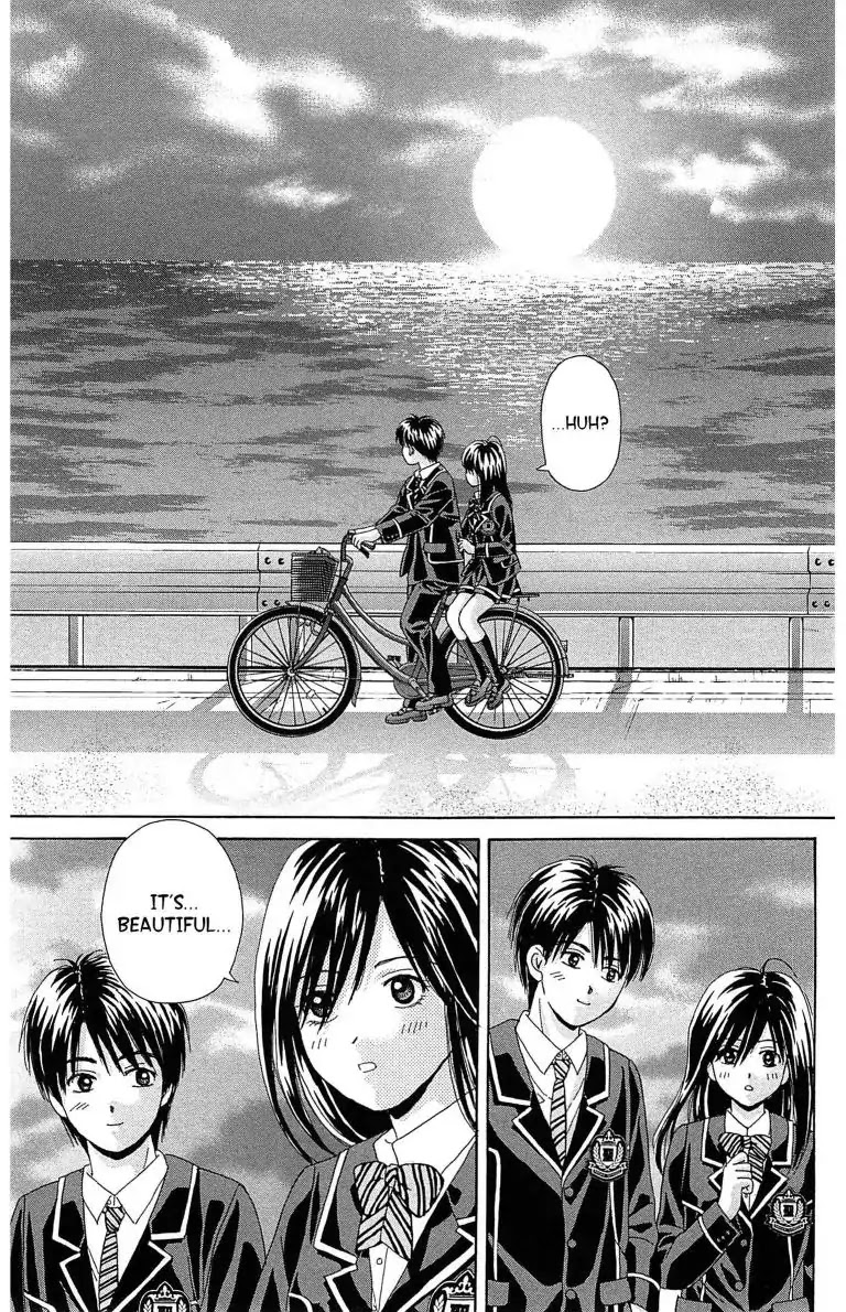 Maria x Maria Chapter 20 page 23 - Chapter 20: Vol.4 #20 With Only You by My Side