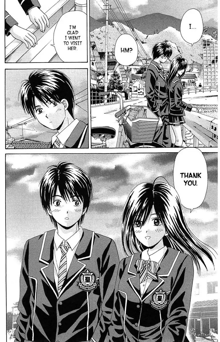 Maria x Maria Chapter 20 page 24 - Chapter 20: Vol.4 #20 With Only You by My Side