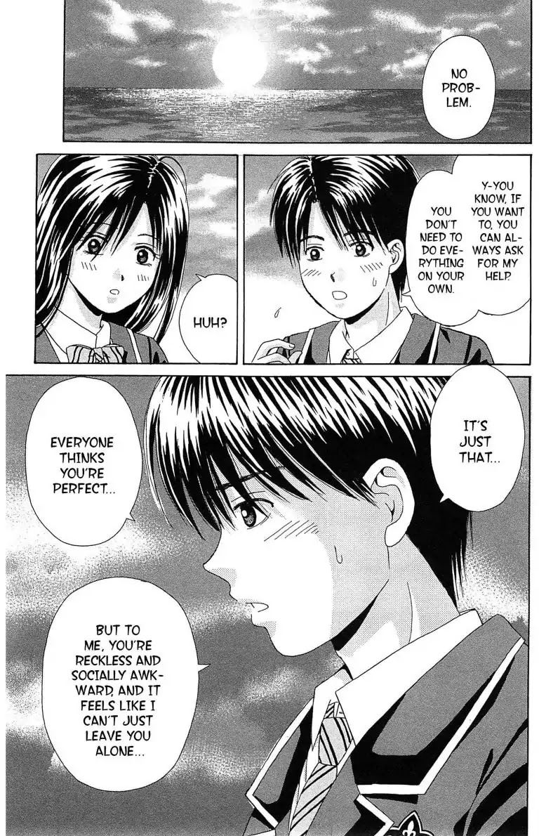 Maria x Maria Chapter 20 page 25 - Chapter 20: Vol.4 #20 With Only You by My Side