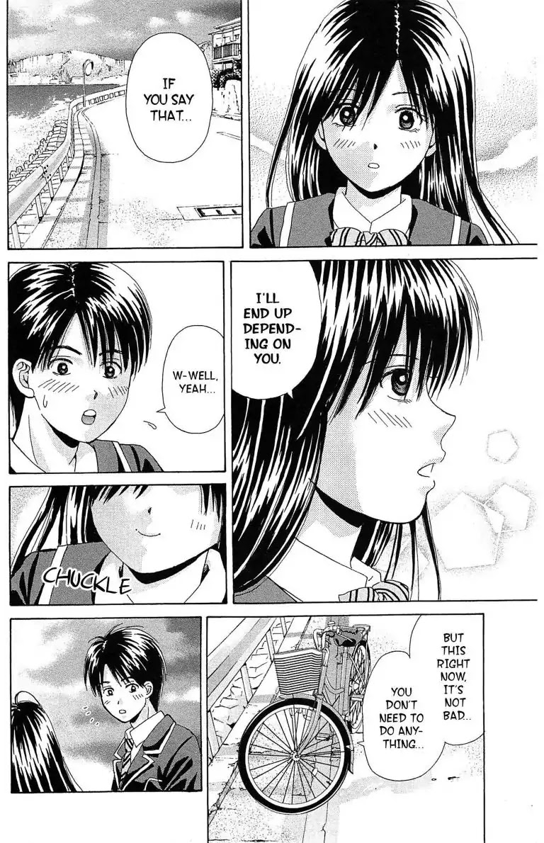 Maria x Maria Chapter 20 page 26 - Chapter 20: Vol.4 #20 With Only You by My Side