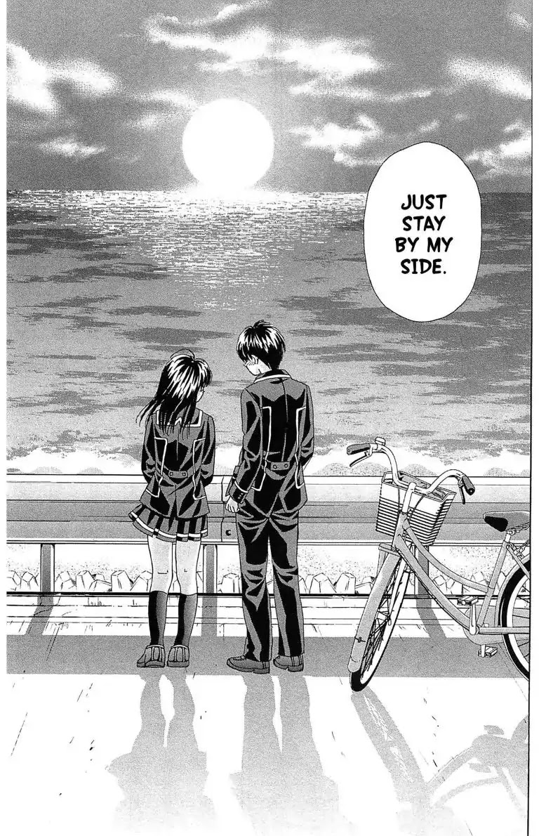 Maria x Maria Chapter 20 page 27 - Chapter 20: Vol.4 #20 With Only You by My Side