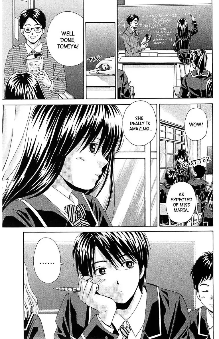 Maria x Maria Chapter 20 page 3 - Chapter 20: Vol.4 #20 With Only You by My Side