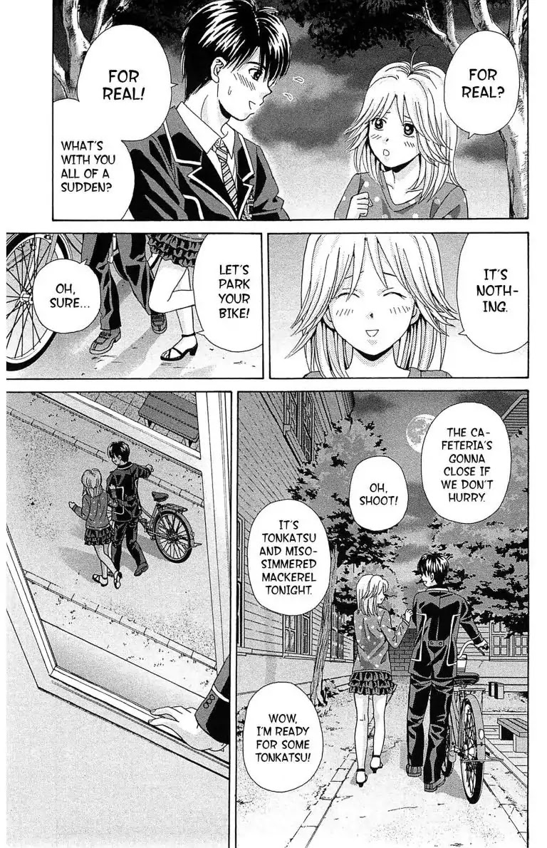 Maria x Maria Chapter 20 page 33 - Chapter 20: Vol.4 #20 With Only You by My Side