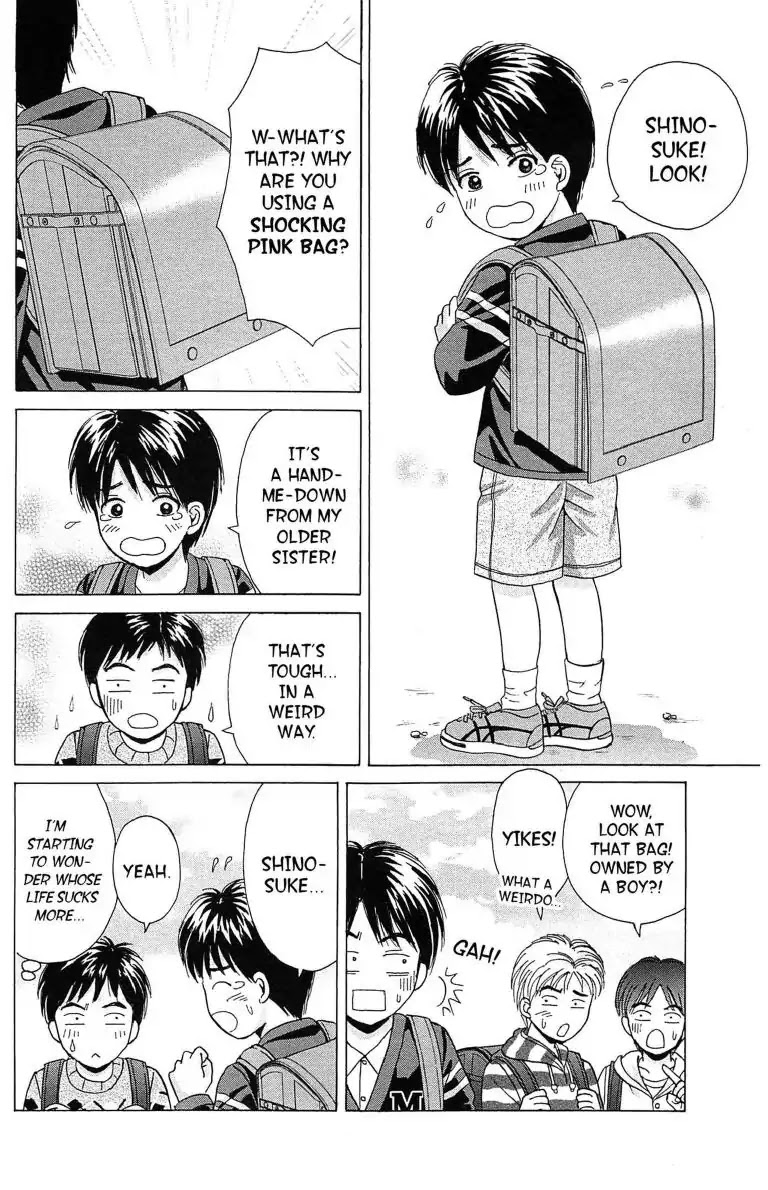 Maria x Maria Chapter 20 page 36 - Chapter 20: Vol.4 #20 With Only You by My Side