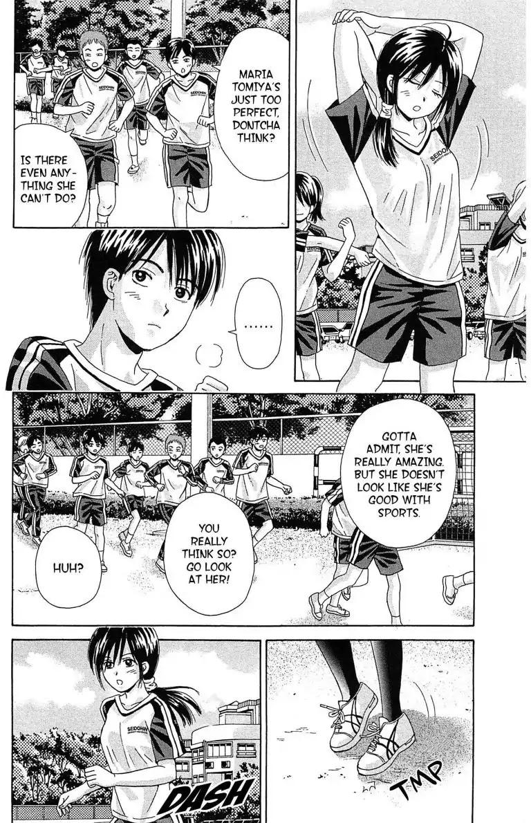 Maria x Maria Chapter 20 page 4 - Chapter 20: Vol.4 #20 With Only You by My Side
