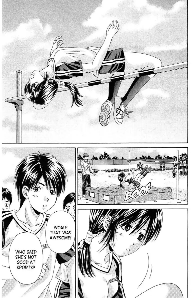 Maria x Maria Chapter 20 page 5 - Chapter 20: Vol.4 #20 With Only You by My Side