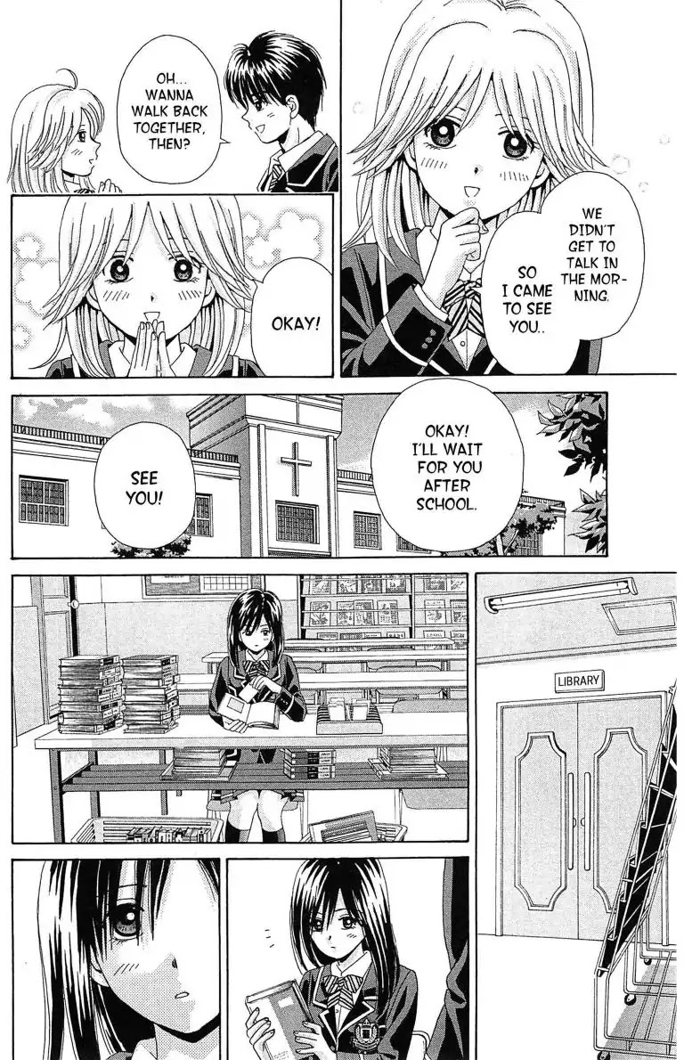 Maria x Maria Chapter 20 page 8 - Chapter 20: Vol.4 #20 With Only You by My Side