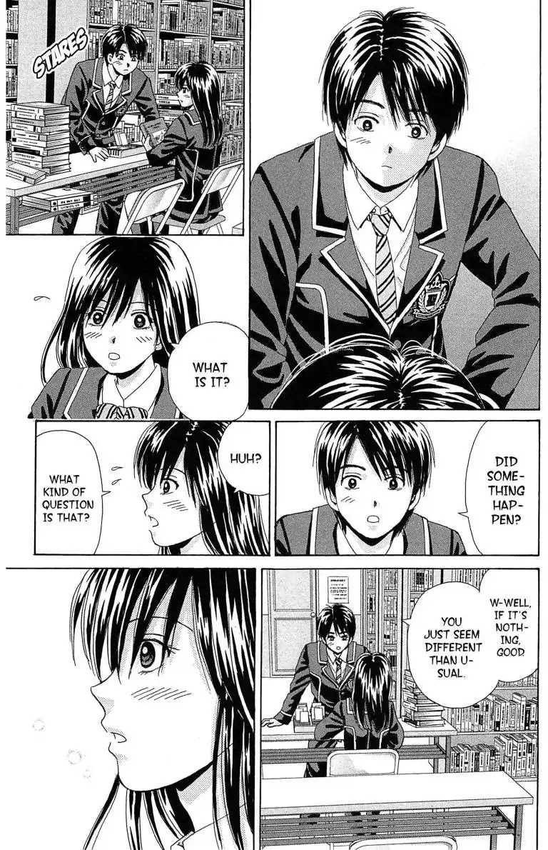 Maria x Maria Chapter 20 page 9 - Chapter 20: Vol.4 #20 With Only You by My Side