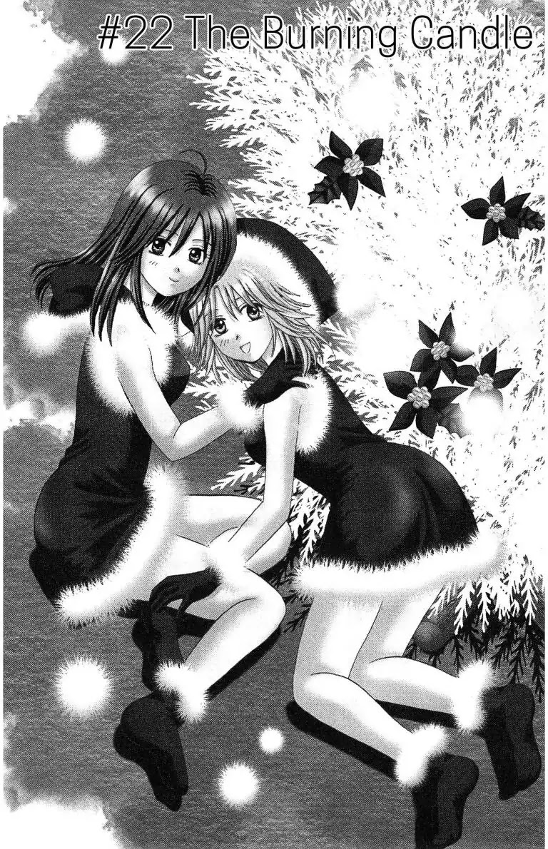Maria x Maria Chapter 22 page 1 - Chapter 22: Vol.5 #22 The Burning Candle