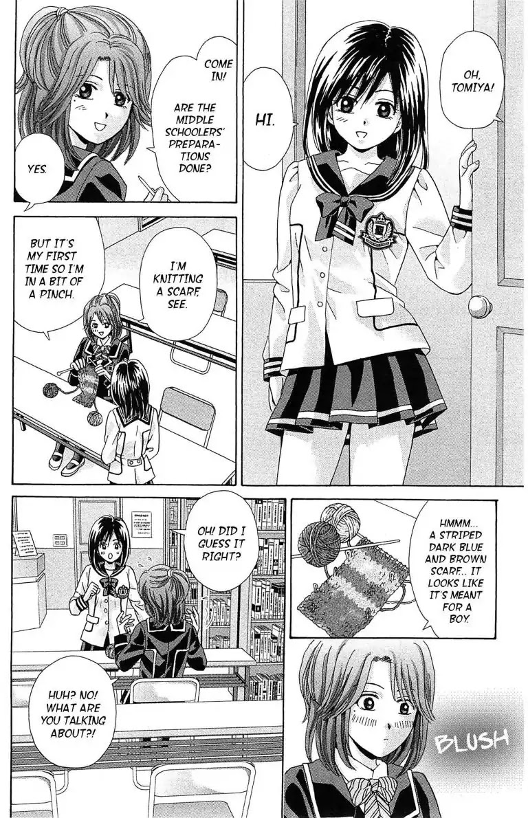 Maria x Maria Chapter 22 page 10 - Chapter 22: Vol.5 #22 The Burning Candle
