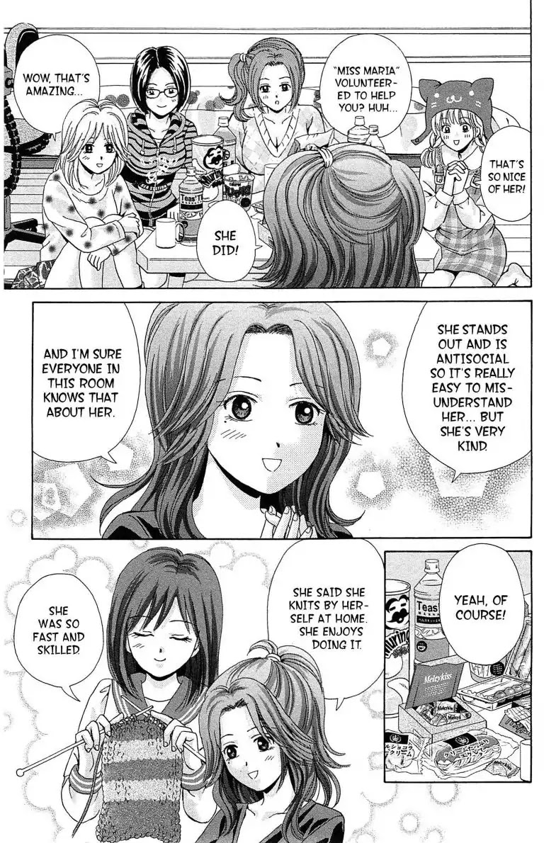 Maria x Maria Chapter 22 page 13 - Chapter 22: Vol.5 #22 The Burning Candle