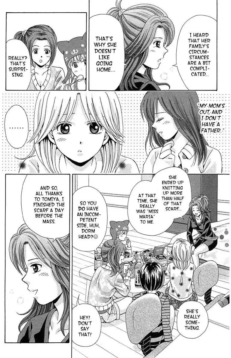 Maria x Maria Chapter 22 page 14 - Chapter 22: Vol.5 #22 The Burning Candle