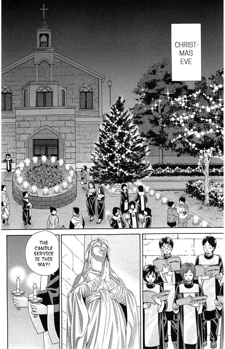 Maria x Maria Chapter 22 page 16 - Chapter 22: Vol.5 #22 The Burning Candle