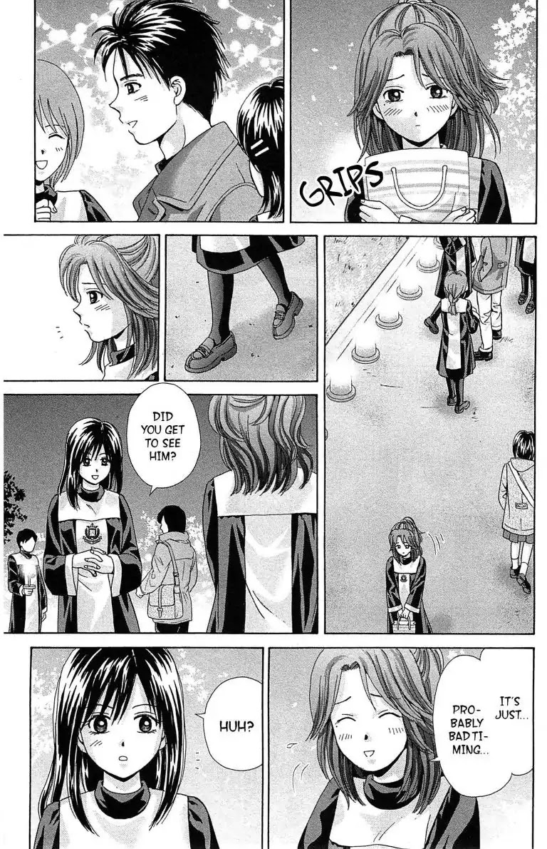 Maria x Maria Chapter 22 page 19 - Chapter 22: Vol.5 #22 The Burning Candle