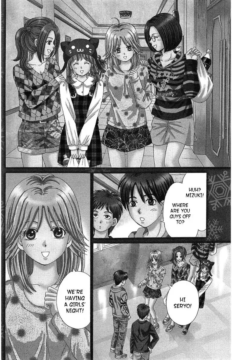 Maria x Maria Chapter 22 page 2 - Chapter 22: Vol.5 #22 The Burning Candle