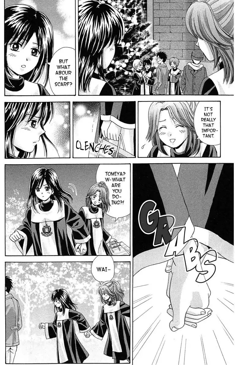 Maria x Maria Chapter 22 page 20 - Chapter 22: Vol.5 #22 The Burning Candle