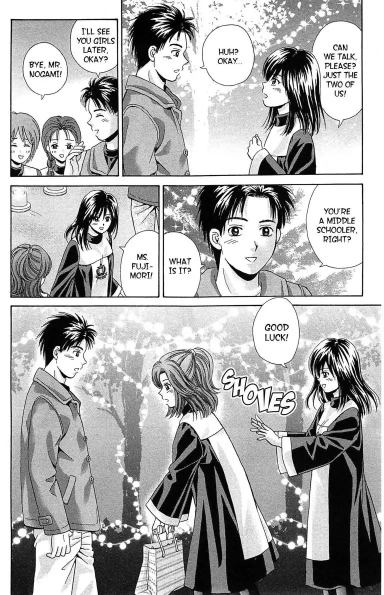 Maria x Maria Chapter 22 page 22 - Chapter 22: Vol.5 #22 The Burning Candle