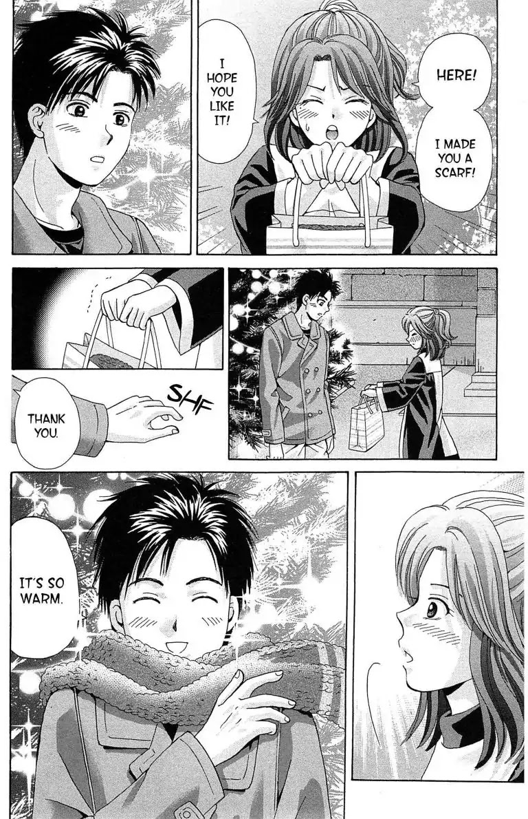 Maria x Maria Chapter 22 page 24 - Chapter 22: Vol.5 #22 The Burning Candle