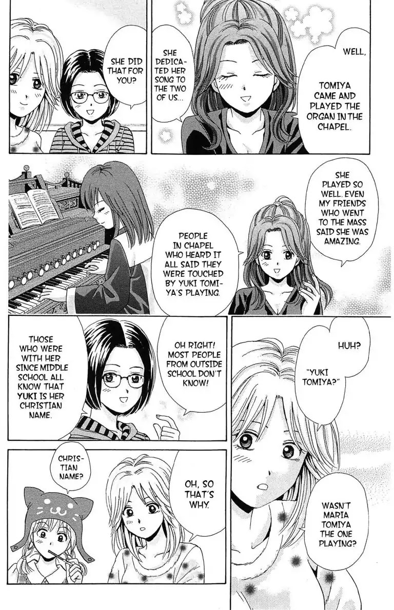Maria x Maria Chapter 22 page 28 - Chapter 22: Vol.5 #22 The Burning Candle