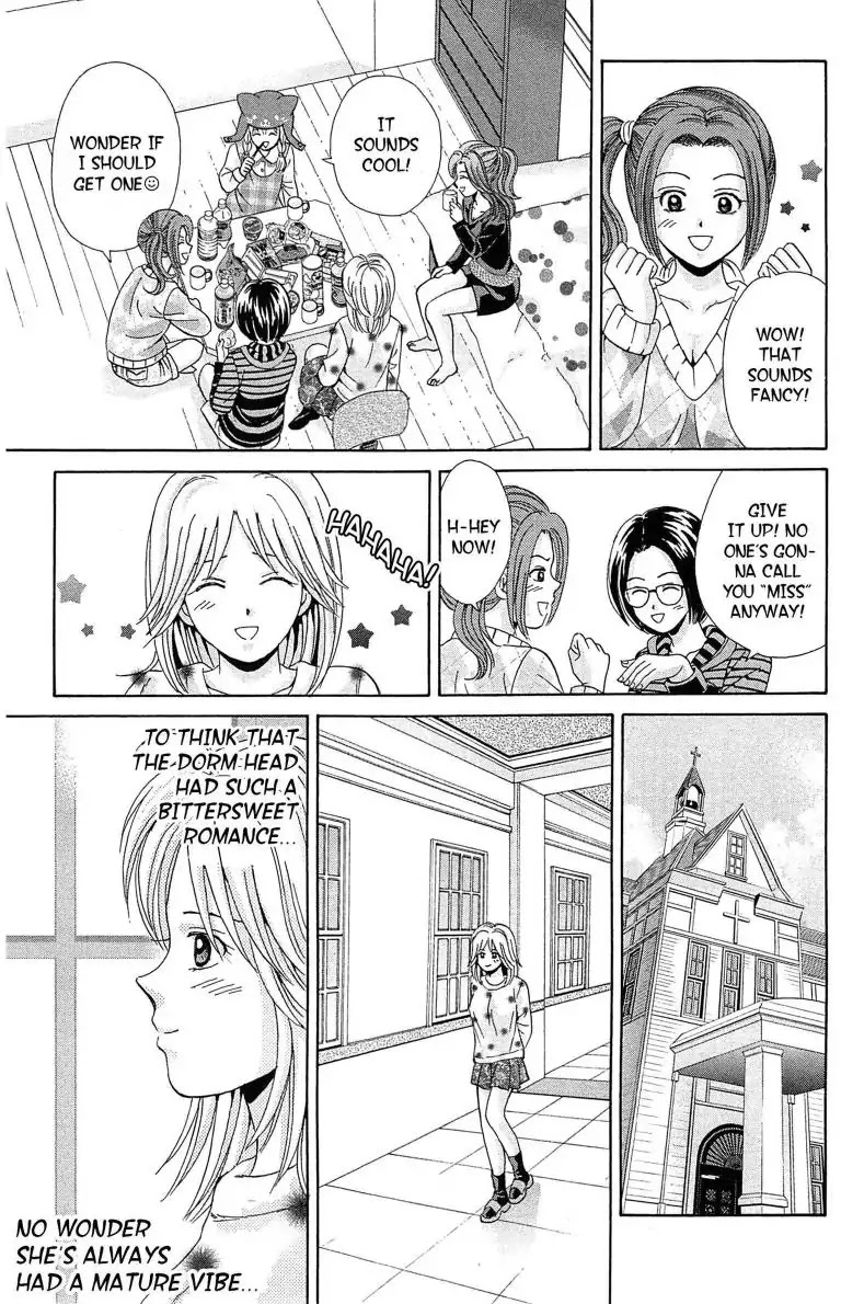 Maria x Maria Chapter 22 page 29 - Chapter 22: Vol.5 #22 The Burning Candle