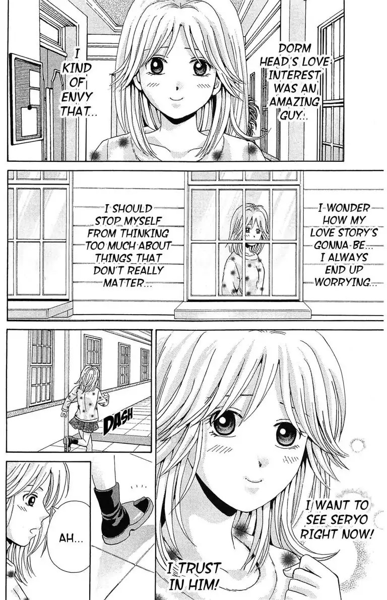 Maria x Maria Chapter 22 page 30 - Chapter 22: Vol.5 #22 The Burning Candle