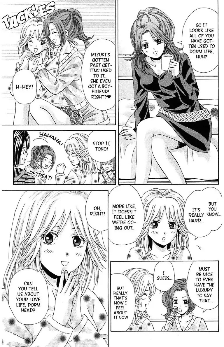 Maria x Maria Chapter 22 page 5 - Chapter 22: Vol.5 #22 The Burning Candle