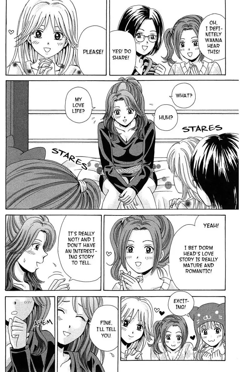 Maria x Maria Chapter 22 page 6 - Chapter 22: Vol.5 #22 The Burning Candle