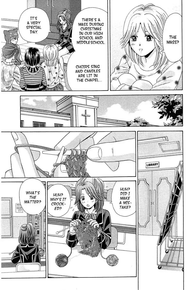 Maria x Maria Chapter 22 page 9 - Chapter 22: Vol.5 #22 The Burning Candle