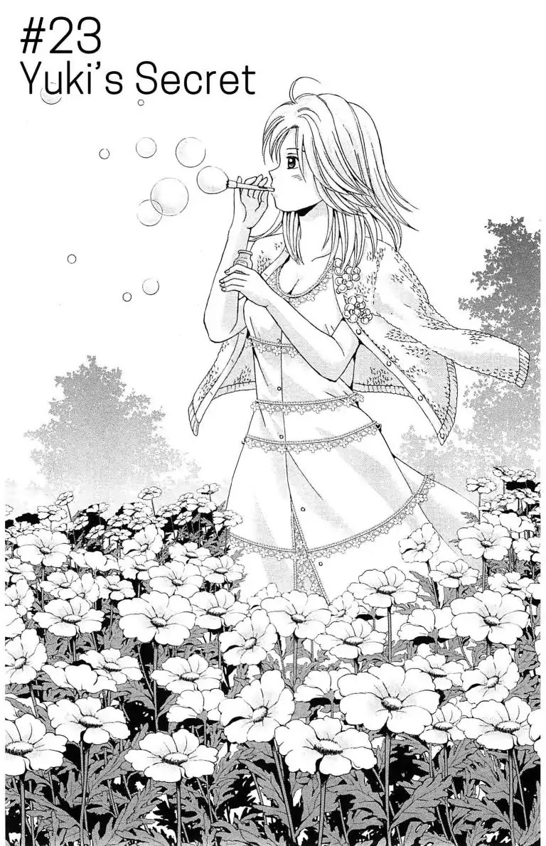 Maria x Maria Chapter 23 page 1 - Chapter 23: Vol.5 #23 Yuki's Secret