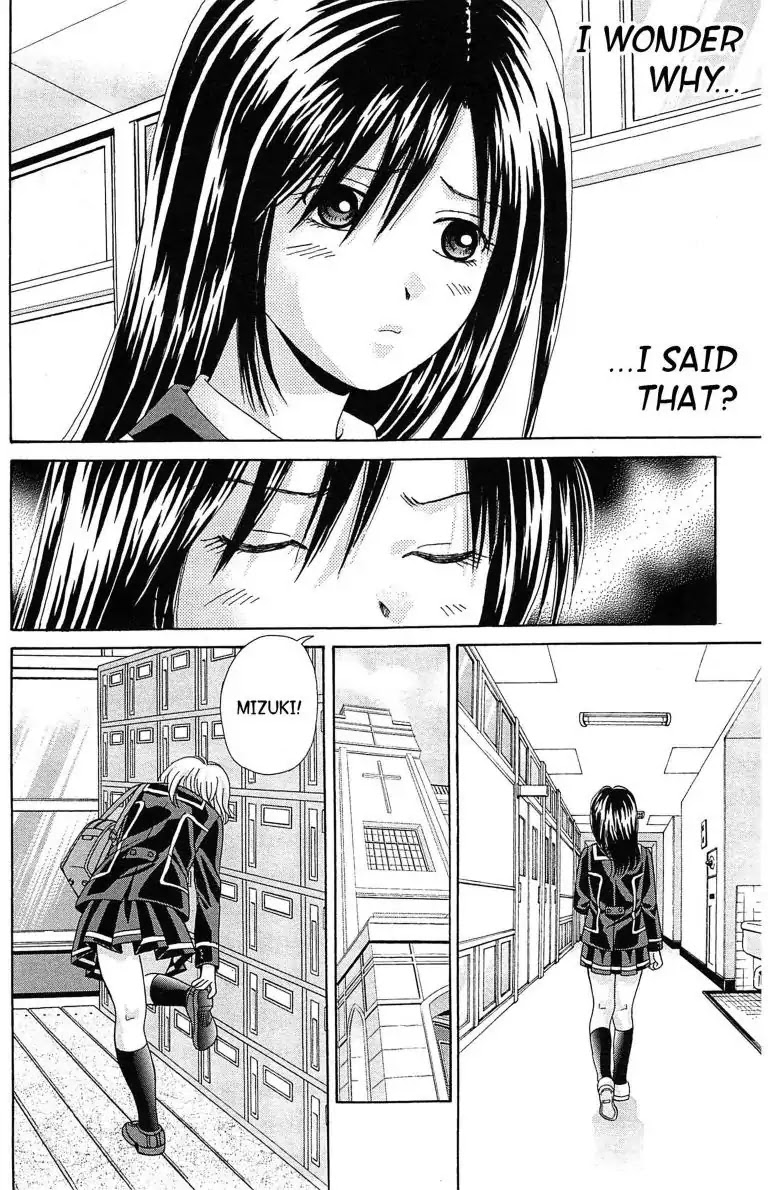 Maria x Maria Chapter 23 page 14 - Chapter 23: Vol.5 #23 Yuki's Secret