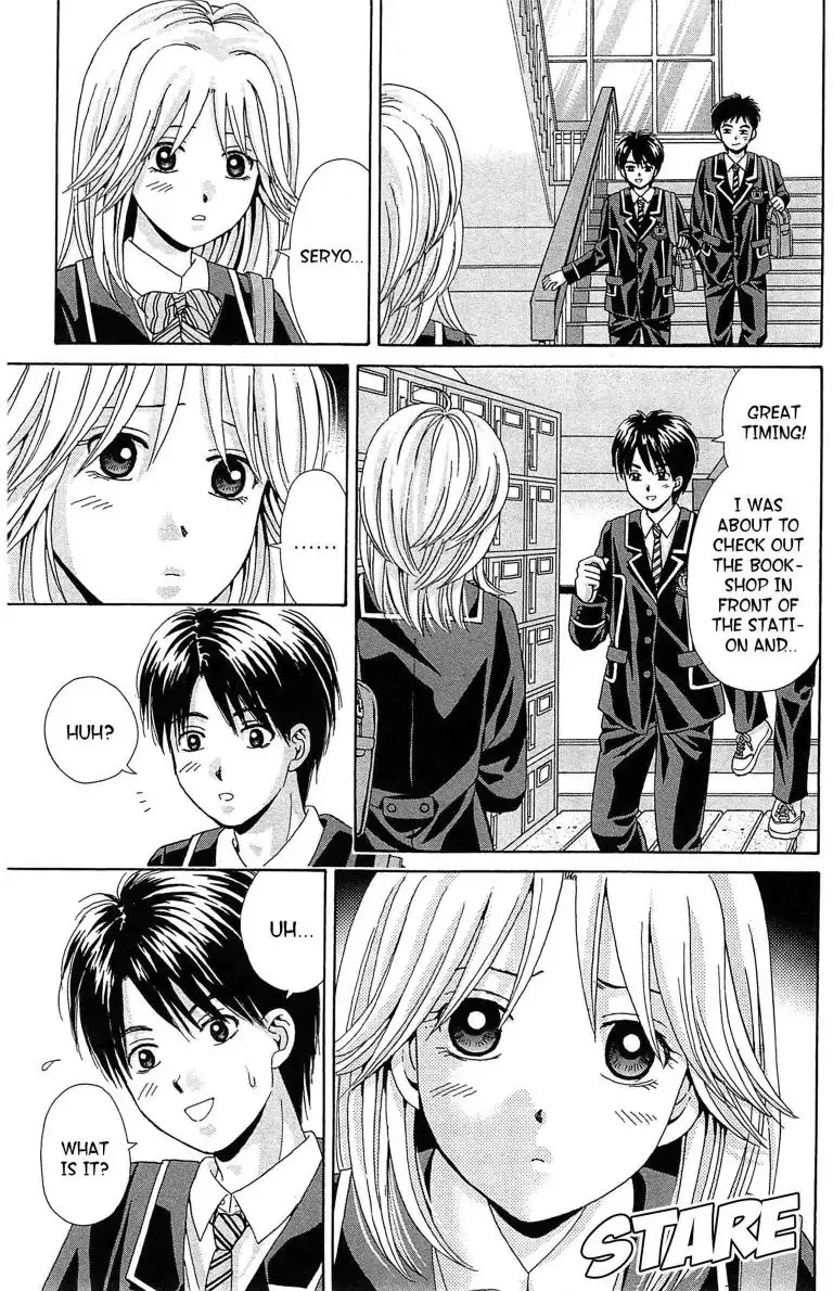 Maria x Maria Chapter 23 page 15 - Chapter 23: Vol.5 #23 Yuki's Secret