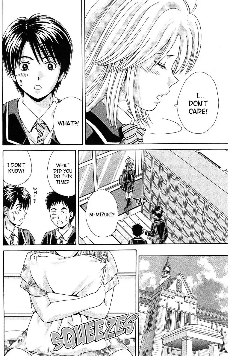 Maria x Maria Chapter 23 page 16 - Chapter 23: Vol.5 #23 Yuki's Secret