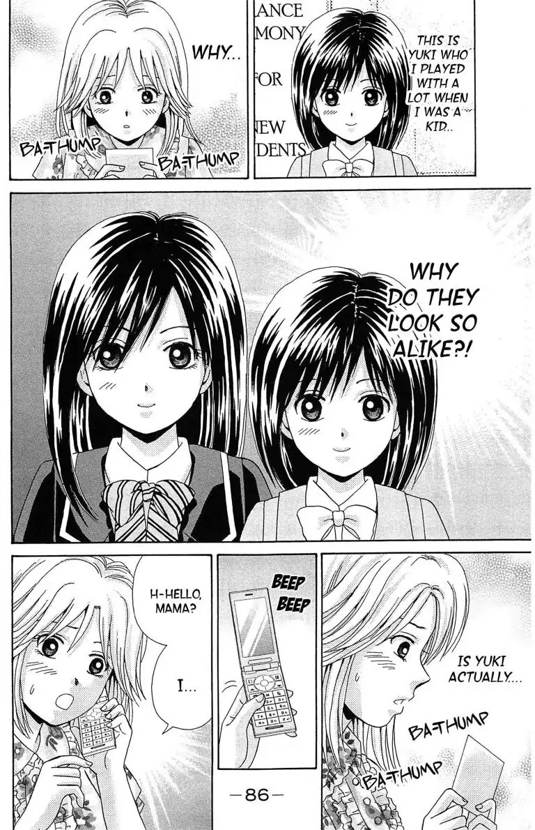 Maria x Maria Chapter 23 page 20 - Chapter 23: Vol.5 #23 Yuki's Secret