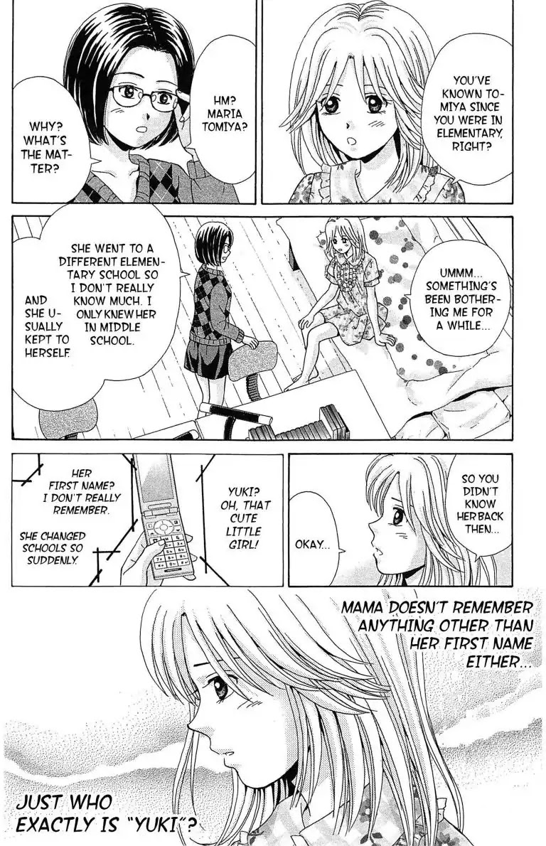 Maria x Maria Chapter 23 page 22 - Chapter 23: Vol.5 #23 Yuki's Secret