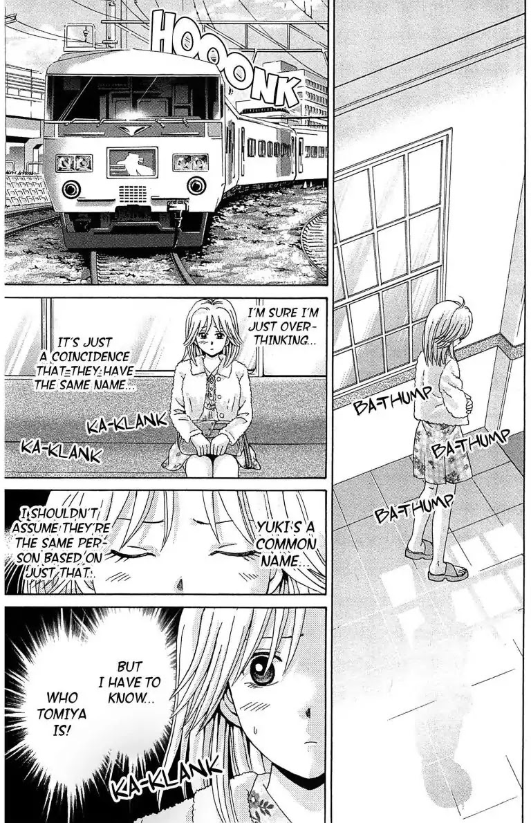 Maria x Maria Chapter 23 page 27 - Chapter 23: Vol.5 #23 Yuki's Secret