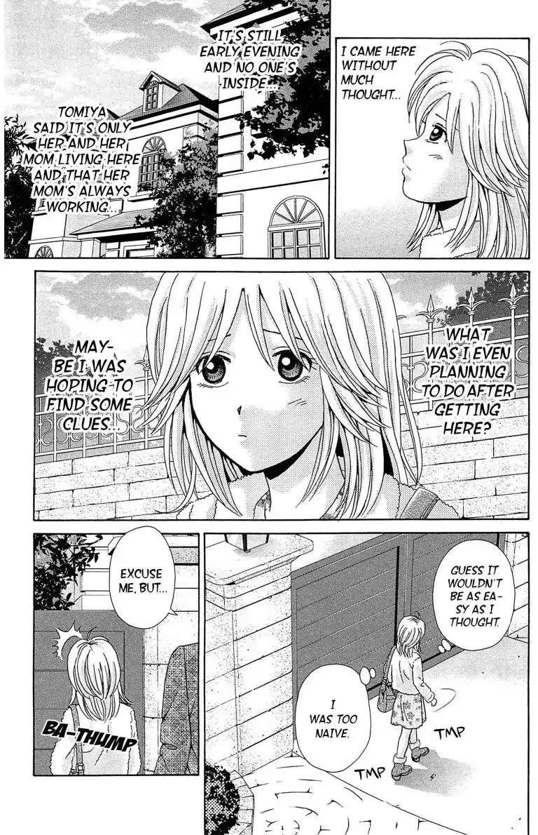 Maria x Maria Chapter 23 page 29 - Chapter 23: Vol.5 #23 Yuki's Secret
