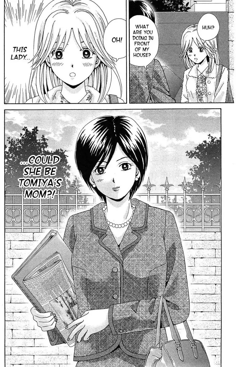 Maria x Maria Chapter 23 page 30 - Chapter 23: Vol.5 #23 Yuki's Secret