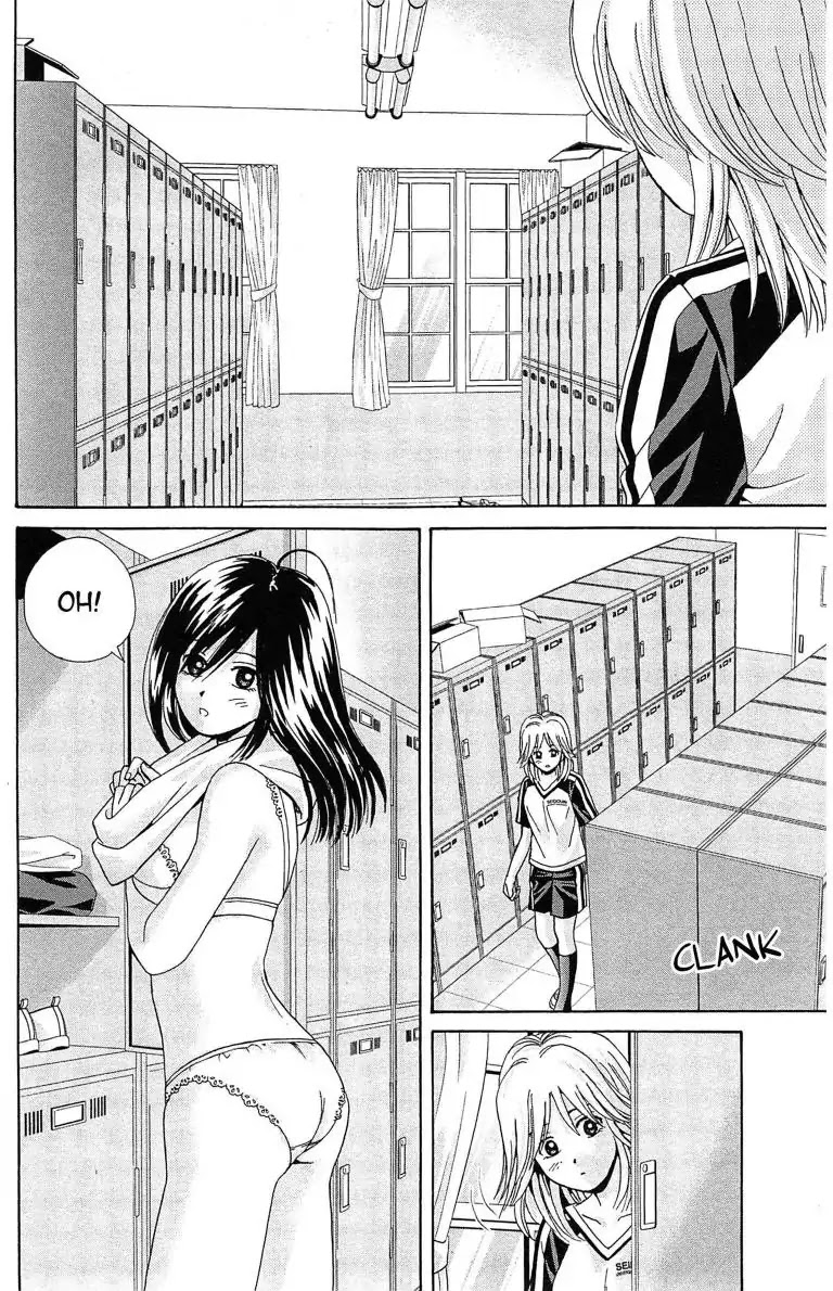 Maria x Maria Chapter 23 page 8 - Chapter 23: Vol.5 #23 Yuki's Secret
