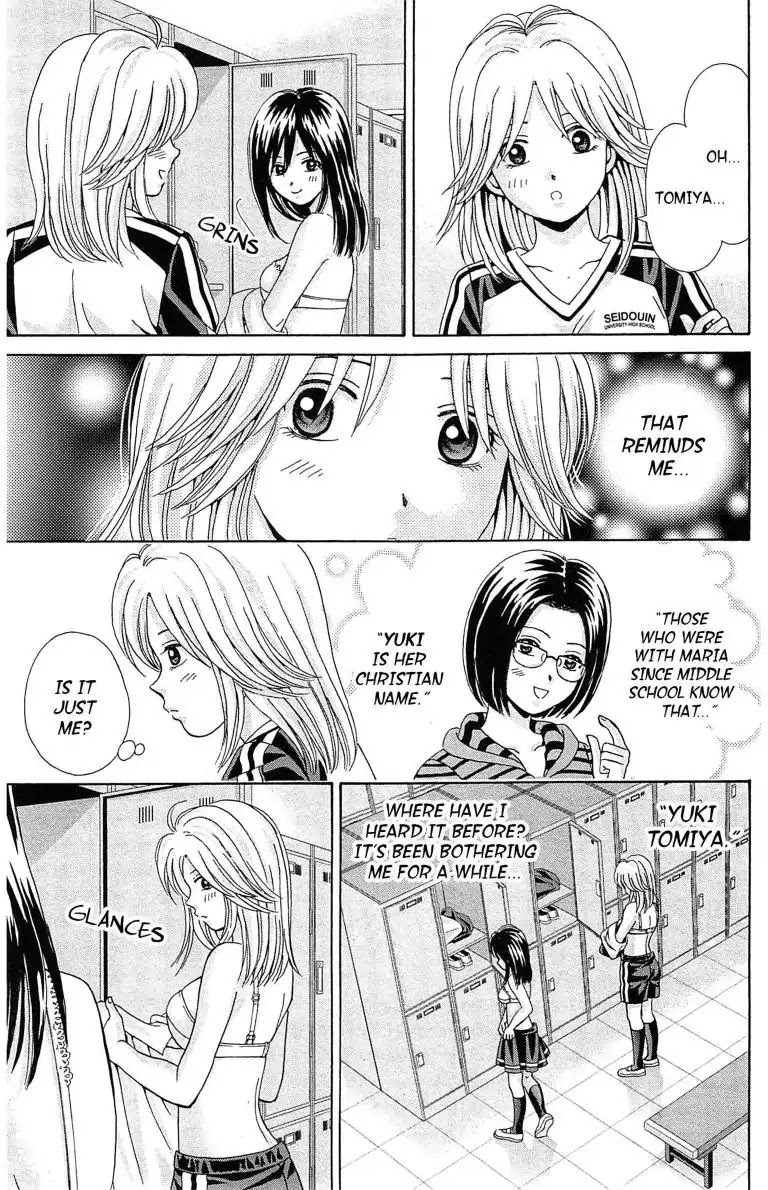 Maria x Maria Chapter 23 page 9 - Chapter 23: Vol.5 #23 Yuki's Secret