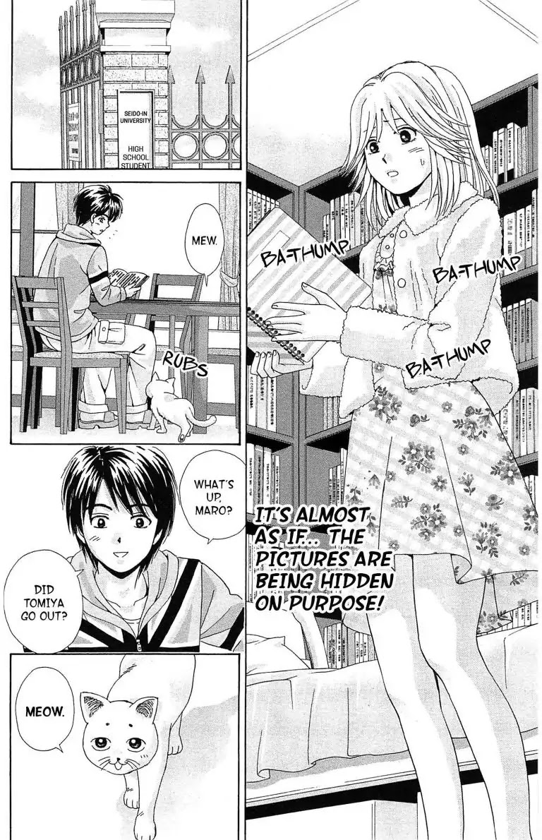 Maria x Maria Chapter 24 page 10 - Chapter 24: Vol.5 #24 Worry and Premonition
