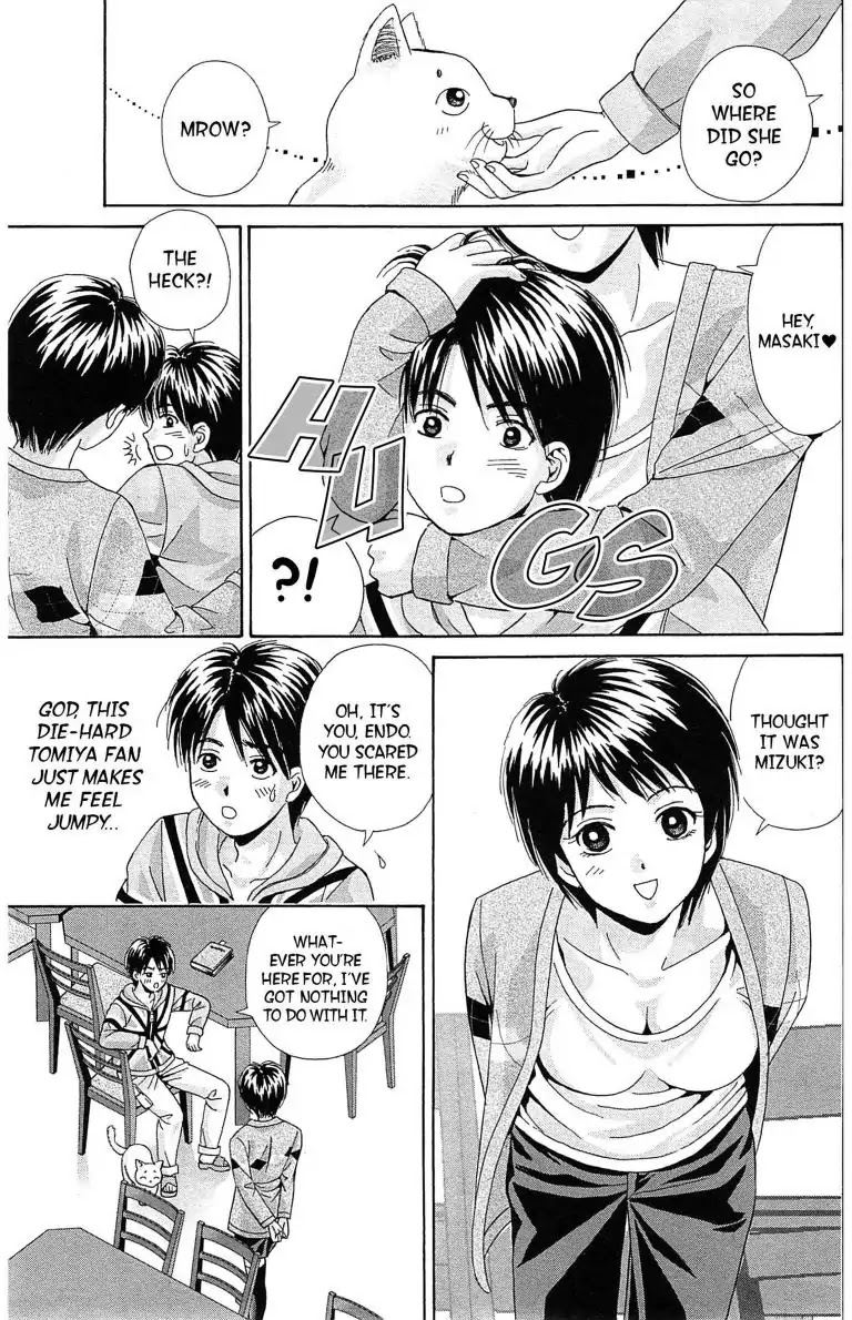 Maria x Maria Chapter 24 page 11 - Chapter 24: Vol.5 #24 Worry and Premonition
